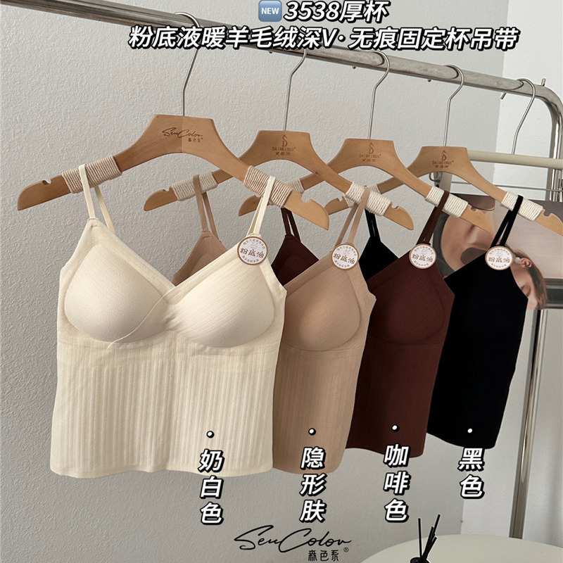 黛美芮暖感磨毛无痕加厚聚拢美背