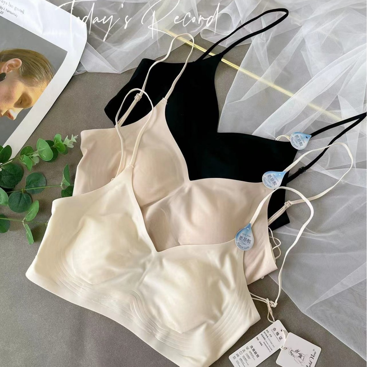 惠芝欣2955冰感涼皮云感美背內衣