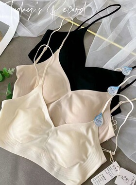 惠芝欣2955抹胸冰感凉皮云感美背内衣后背一根带固定杯兔耳朵文胸