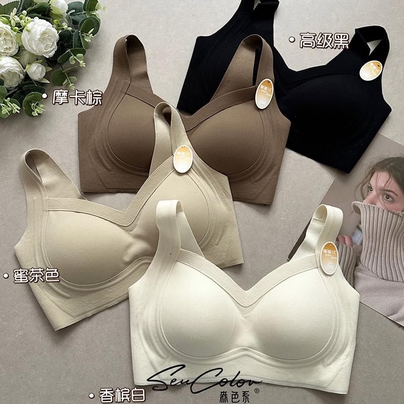 保暖透气收副乳修身吊带抹胸