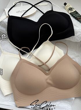 森色系无痕交叉细肩带性感抹胸女