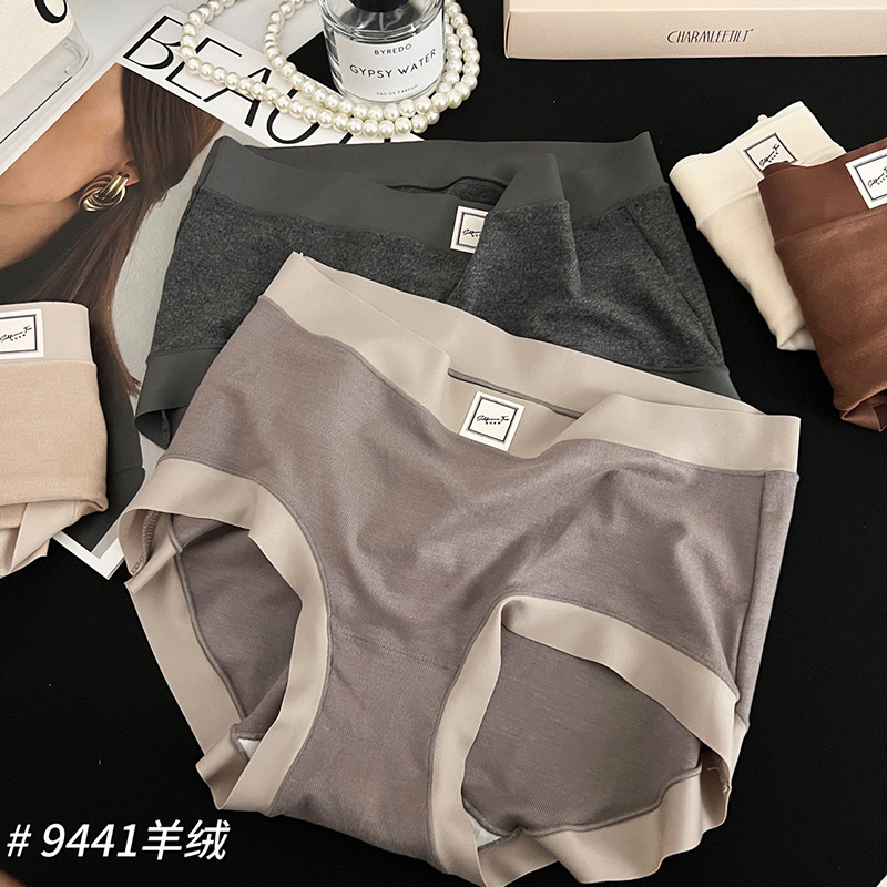 女2024新款全棉裆包臀无痕短裤