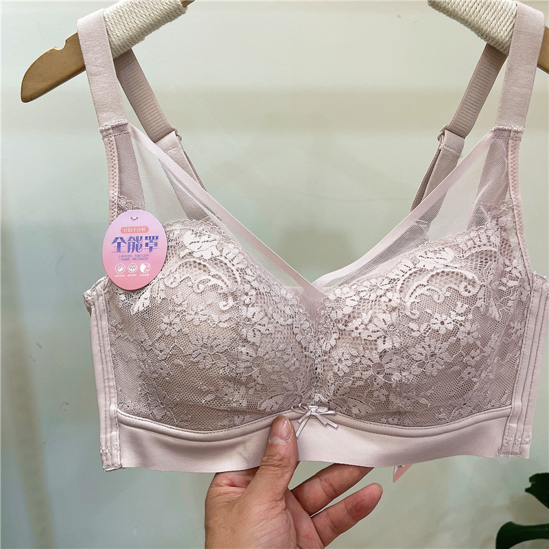 古妃28418无钢圈大胸显小收副乳全罩杯文胸超薄乳胶女士养护内衣
