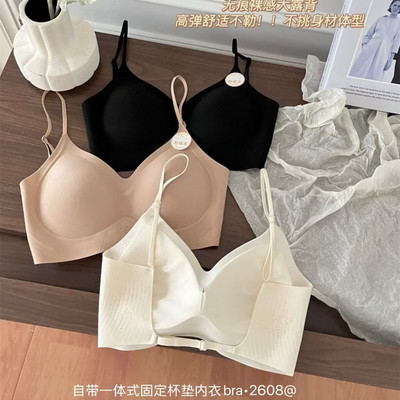 森色系美背无痕粉底液文胸内衣女