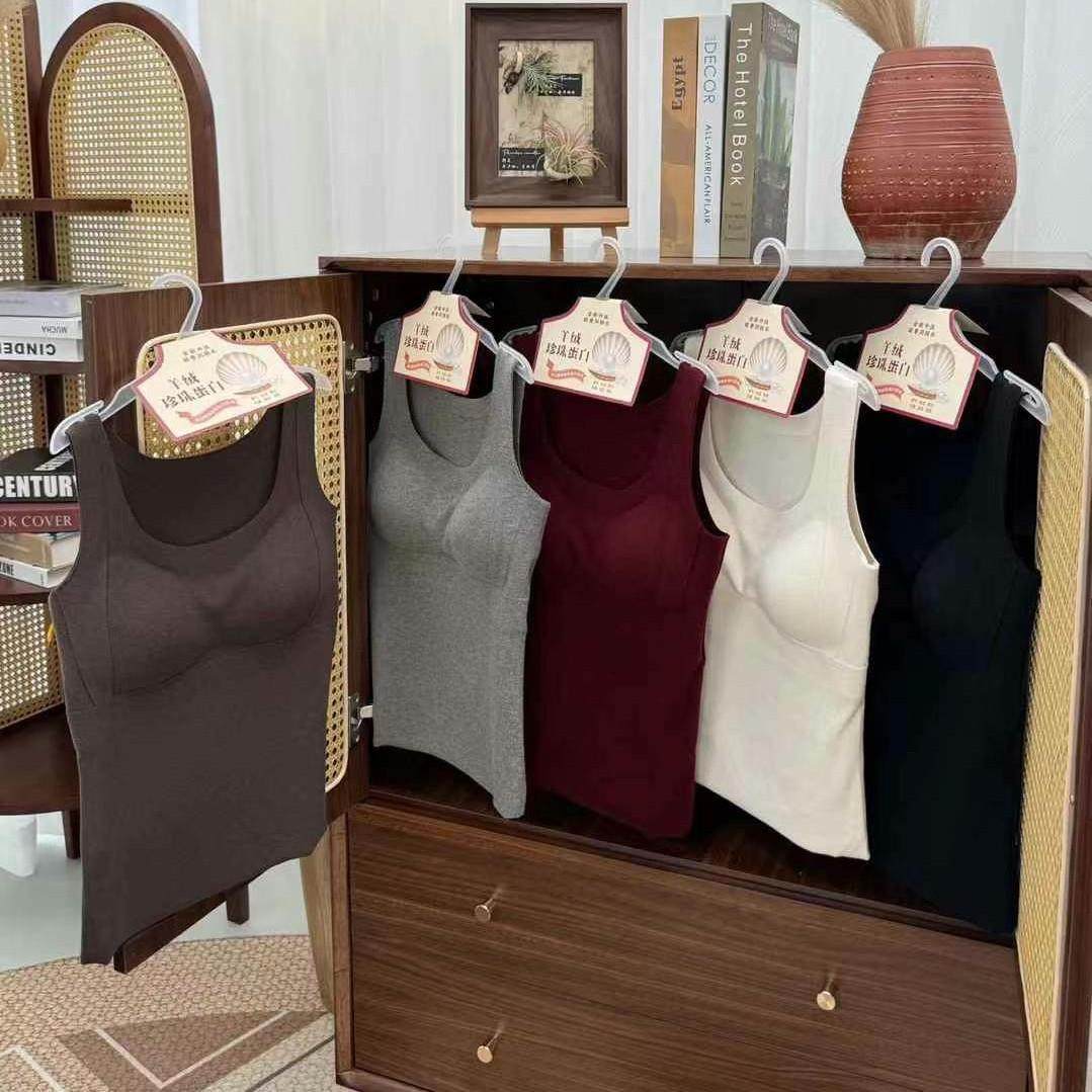 米娅林8650秋冬带胸垫吊带背心内衣女磨毛内搭免一体打底外穿上衣,女士内衣/男士内衣/家居服,保暖背心,淘宝优惠券,粉丝福利购,淘宝优惠卷