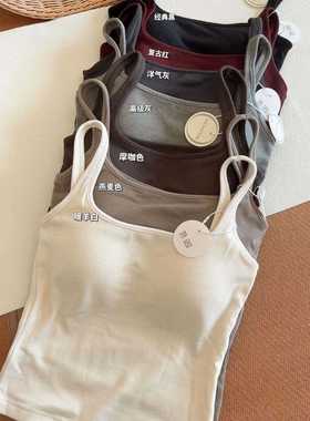 62650秋冬珍珠蛋白一体打底吊带女磨毛背心舒适修身显瘦内搭上衣