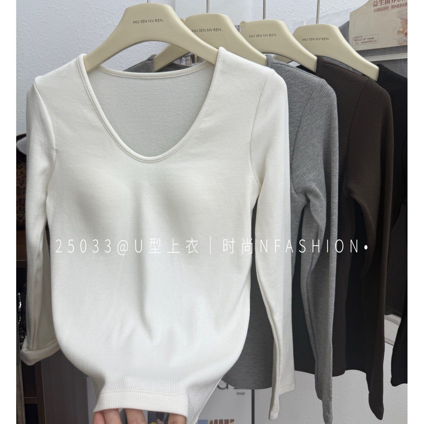 冬季新品自发热鹅蛋领长袖磨毛螺纹保暖上衣女纯色修身打底衫内搭,女士内衣/男士内衣/家居服,保暖上装,淘宝优惠券,粉丝福利购,淘宝优惠卷