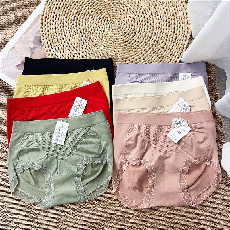 贝莱娅中腰包臀内裤女士桑蚕丝棉裆抗菌透气舒适裸安微收腹三角裤,女士内衣/男士内衣/家居服,女三角裤,淘宝优惠券,粉丝福利购,淘宝优惠卷