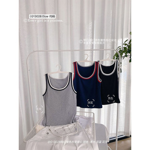 网红撞色拼接无袖背心时尚U领可叠穿不带胸垫螺纹棉显瘦磨毛内搭