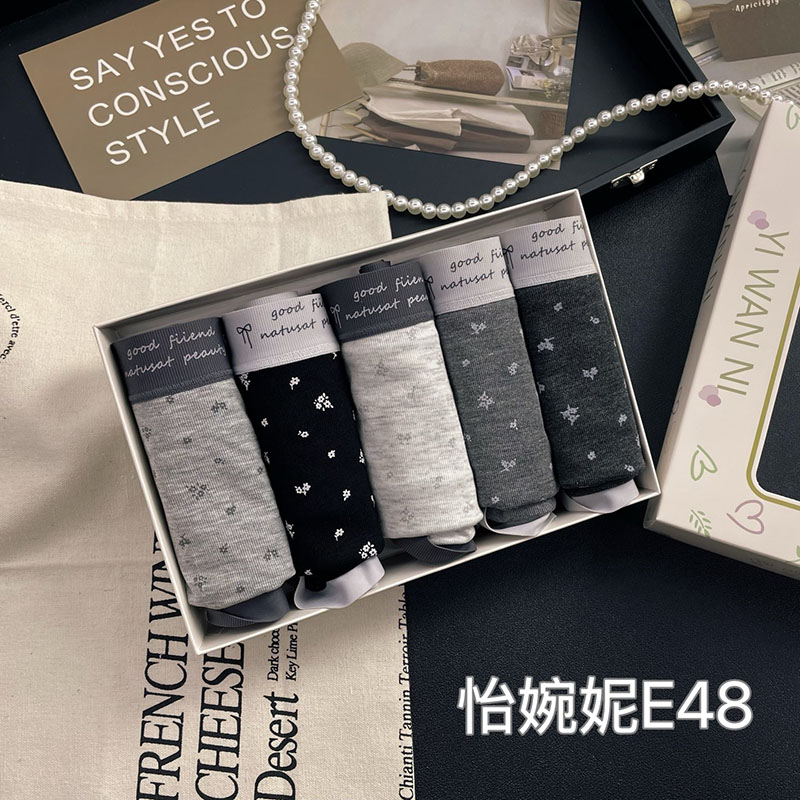 纯棉加长抑菌裆包臀中腰不卡勒