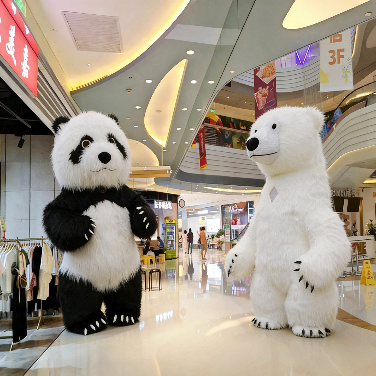 网红充气大熊猫卡皮巴拉草莓熊人偶服装充气龙北极熊cos玩偶服