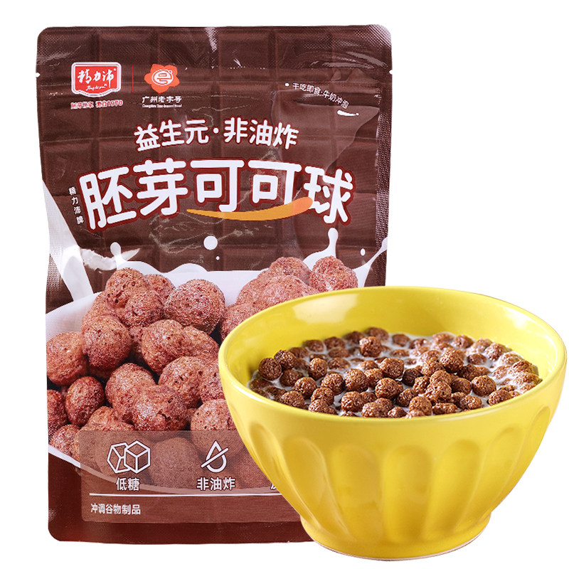 【U先】精力沛胚芽可可蜜球即食谷物营养早餐零食冲泡非油炸135g,咖啡/麦片/冲饮,水果/坚果混合麦片,淘宝优惠券,粉丝福利购,淘宝优惠卷