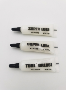 [CUBESIM]Hotas 摇杆润滑油