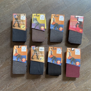 袜压力袜发热袜丝袜女袜特价 羊毛袜秋冬保暖裤 袜九分裤 品牌连裤