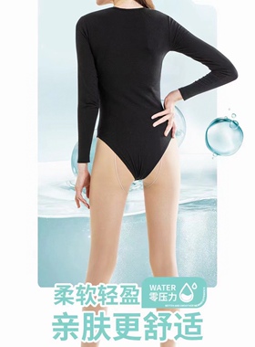 2023秋季新款超弹四季水光蛋白袜后加档女袜连裤袜S220861