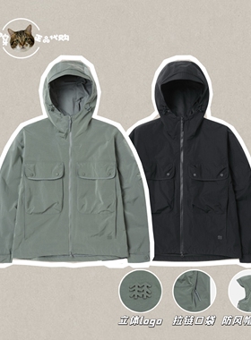正品代购KL户外春秋防风防水连帽工装冲锋衣夹克外套TLJJS25441