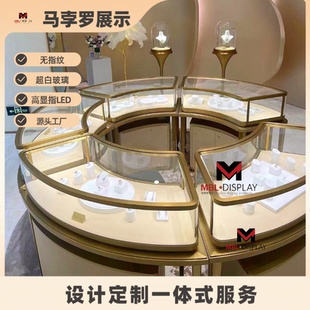 不锈钢珠宝展示柜高端奢侈品展柜商用展示柜珠宝首饰翡翠展柜工厂