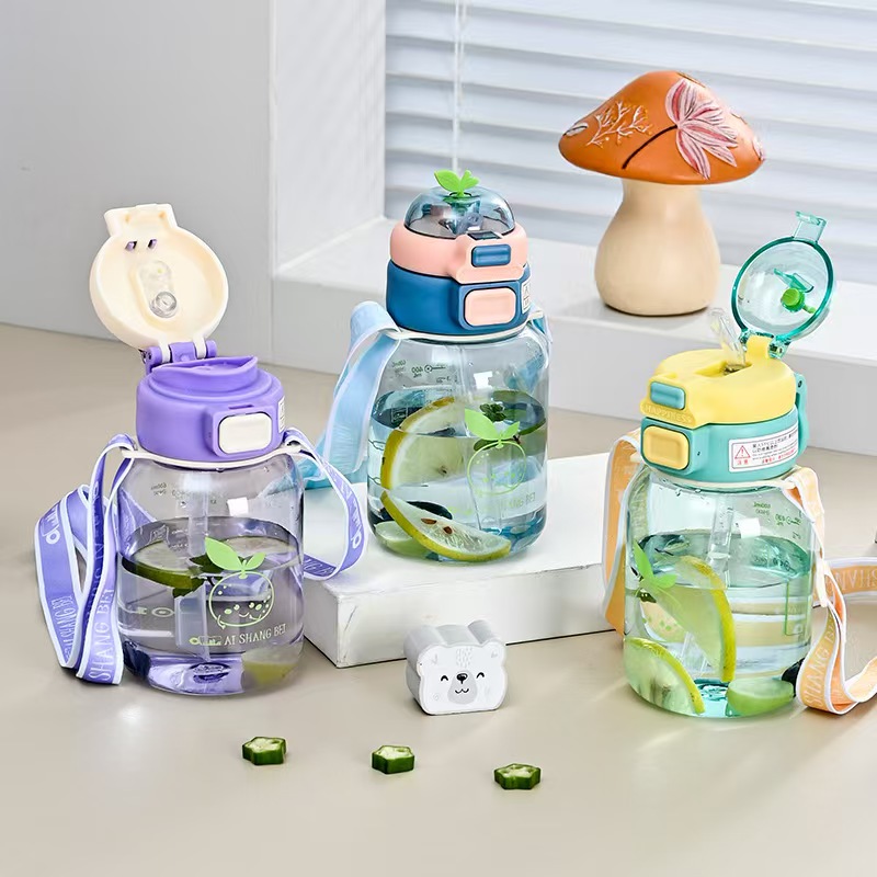 卡通吸管双饮便携耐高温男女学生塑料儿童带提绳可爱水杯