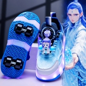 敖丙男童鞋 加绒保暖 小学生运动暴走轮滑鞋 子暴走鞋 儿童四轮飞行鞋