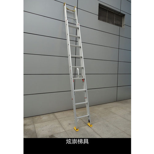 加厚登高铝合金折叠单升降伸缩梯