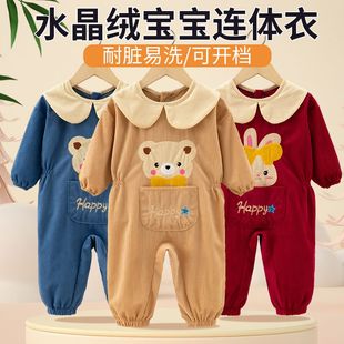 宝宝爬爬服罩衣秋冬一体式哈衣爬行服儿童外穿玩耍户外防脏连体衣