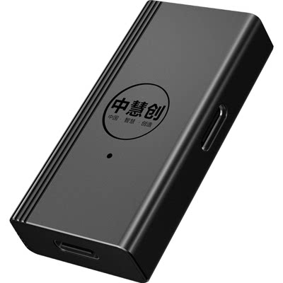 中慧创TCT02同屏器AR眼镜转接器电脑游戏主机HDMI转Type-c