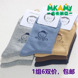 特惠包邮尼多熊秋冬男女儿童宝宝袜中厚无骨舒适纯棉学生中童袜子