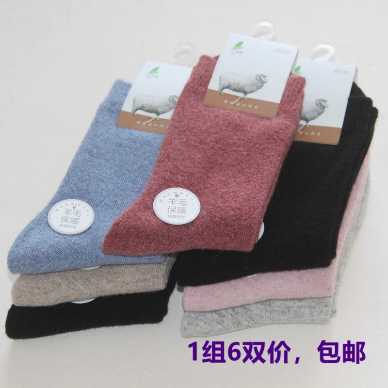 冬季保暖舒适兔羊毛袜女抗寒永春