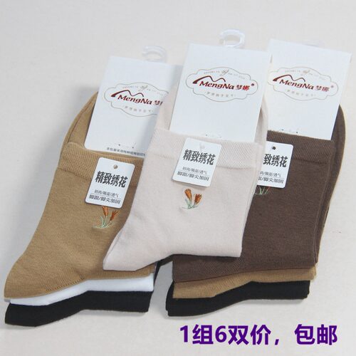 2秋冬新款梦娜中筒刺绣女棉袜中厚精梳棉休闲多色舒适纯棉女袜子