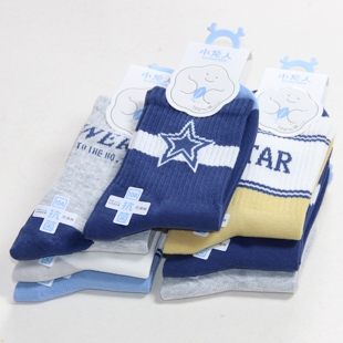 25秋冬新款小龙人全棉抗菌学生袜子运动高含棉青少年男孩童厚棉袜