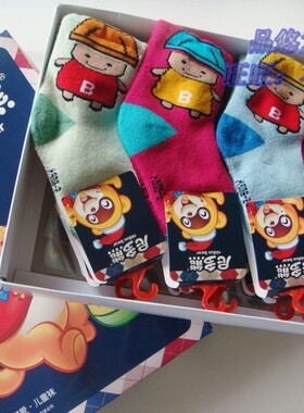 新款尼多熊A908宝宝加厚毛圈袜 冬季儿童保暖绒卡通无骨厚棉袜子