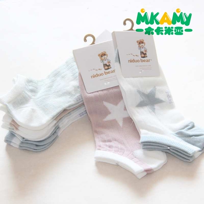 尼多熊薄棉学生春夏季12岁船袜