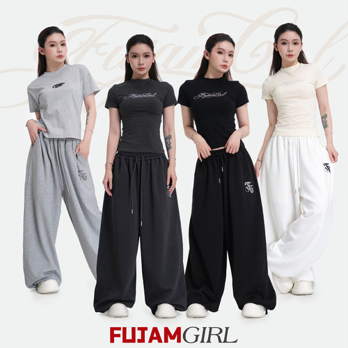 FUJAM街舞潮牌嘻哈街头简约垂感阔腿运动裤女美式爵士跳舞休闲裤