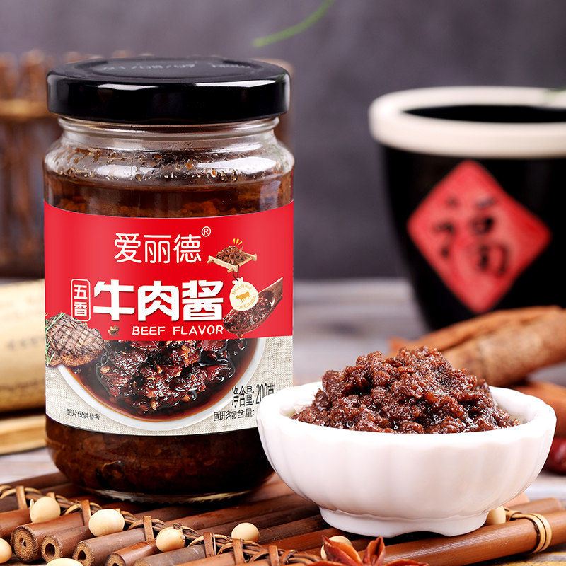 爱丽德牛肉酱五香正宗拌面酱下饭辣椒酱美味拌饭酱瓶装整箱香辣酱