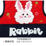 Детский водонепроницаемый художественный фартук для рисования для детского сада для еды, делается под заказ