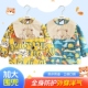 宝宝吃饭围兜儿童罩衣婴儿辅食防水防脏围裙反穿衣小孩外穿护衣