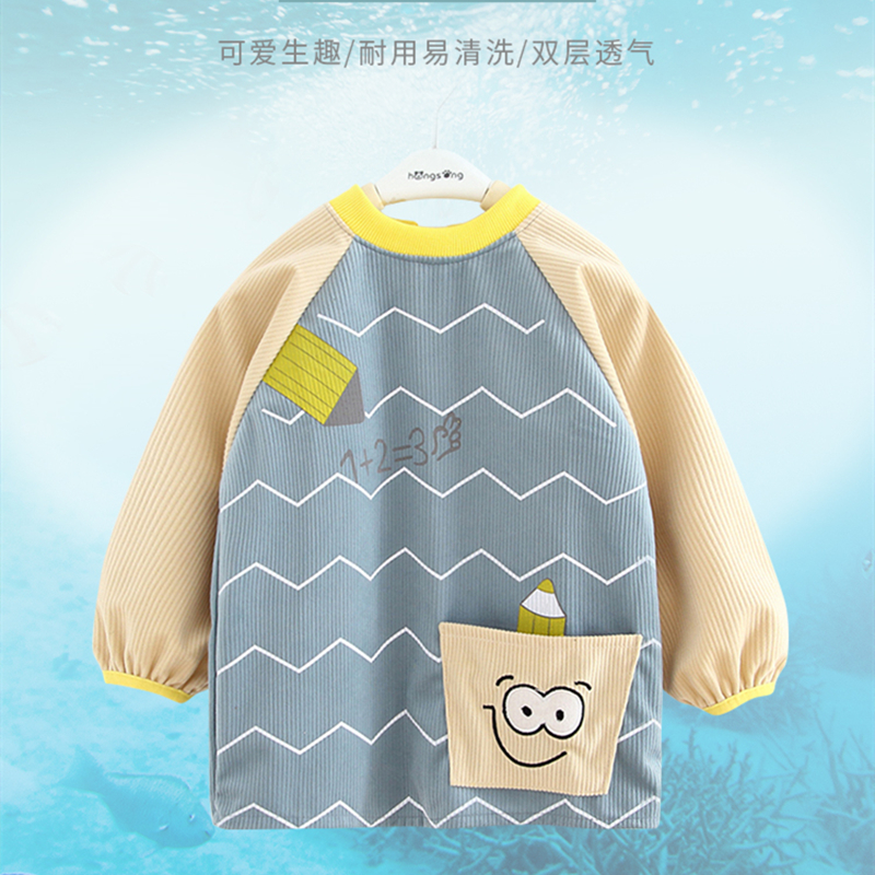 宝宝吃饭围兜防水防脏罩衣