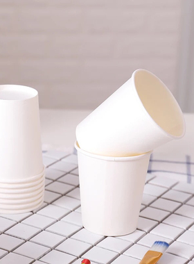 一次性加厚纸杯 160ml小号白色家用商务杯服装店饮水杯环保纸杯