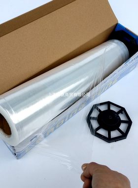 914食品pe保鲜膜 45cm*600E 大卷盒装带锯齿切割器 经济实惠型