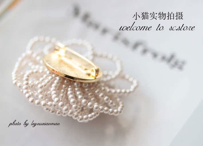 Broche en autre - Ref 1187939 Image 3