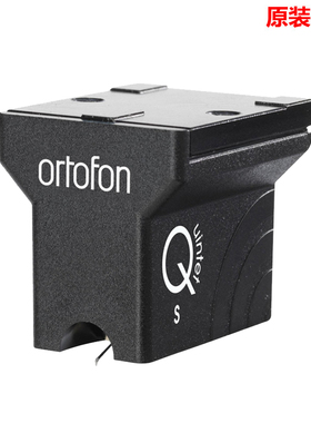 丹麦 Ortofon 高度风 Quintet Black S 黑胶唱机 MC动圈唱头