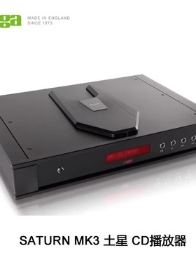 英国 Rega 君子 SATURN MK3 土星 CD播放器 CD机