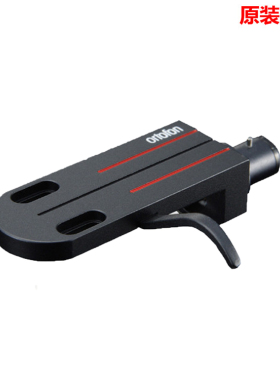 丹麦 Ortofon 高度风 LH-6000 黑胶唱机 唱头架 唱头壳 唱架