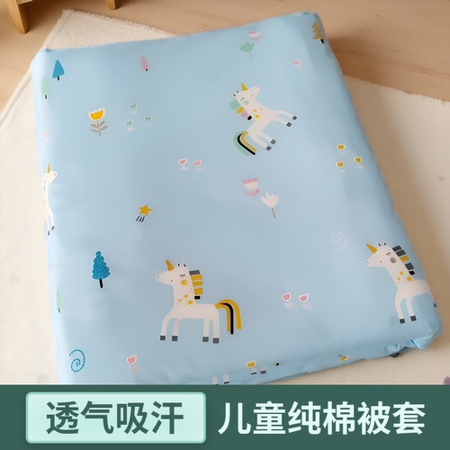全棉儿童床垫套褥子套卡通婴儿垫背套定做幼儿园被套单件被罩被单
