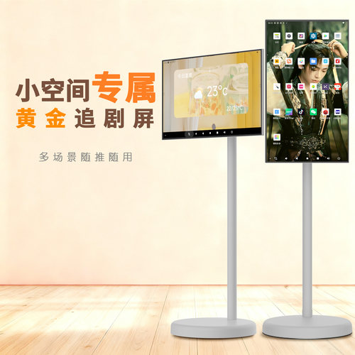 空间折叠闺蜜机小尺寸装下全场景