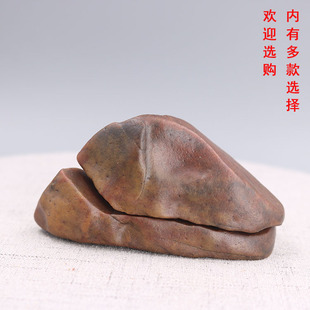新疆戈壁石泥石巧石对石风凌石风砺石 奇石天然原石客厅石头摆件