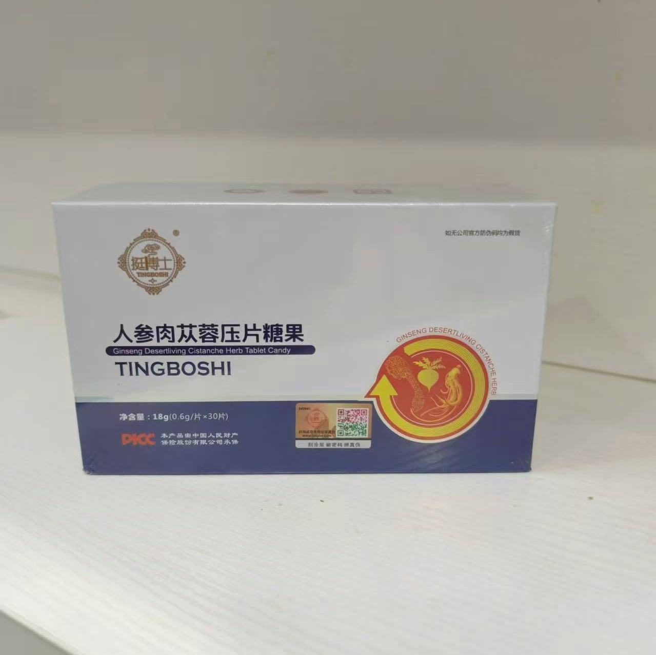 挺博士人参肉苁蓉压片糖果