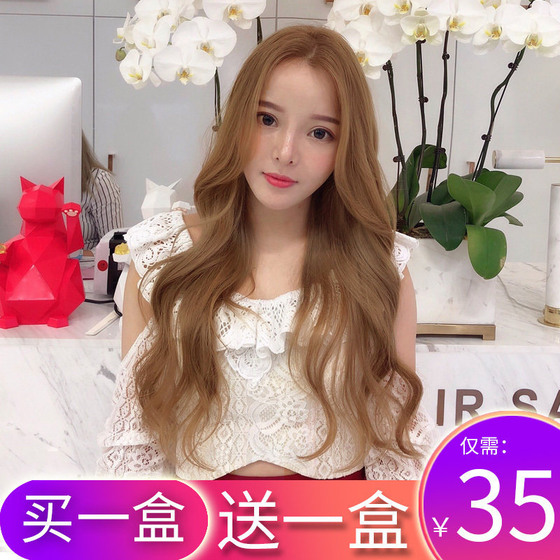 亚麻色染发膏女2022流行色头发自己染植物纯苦亚麻浅亚麻色染发剂