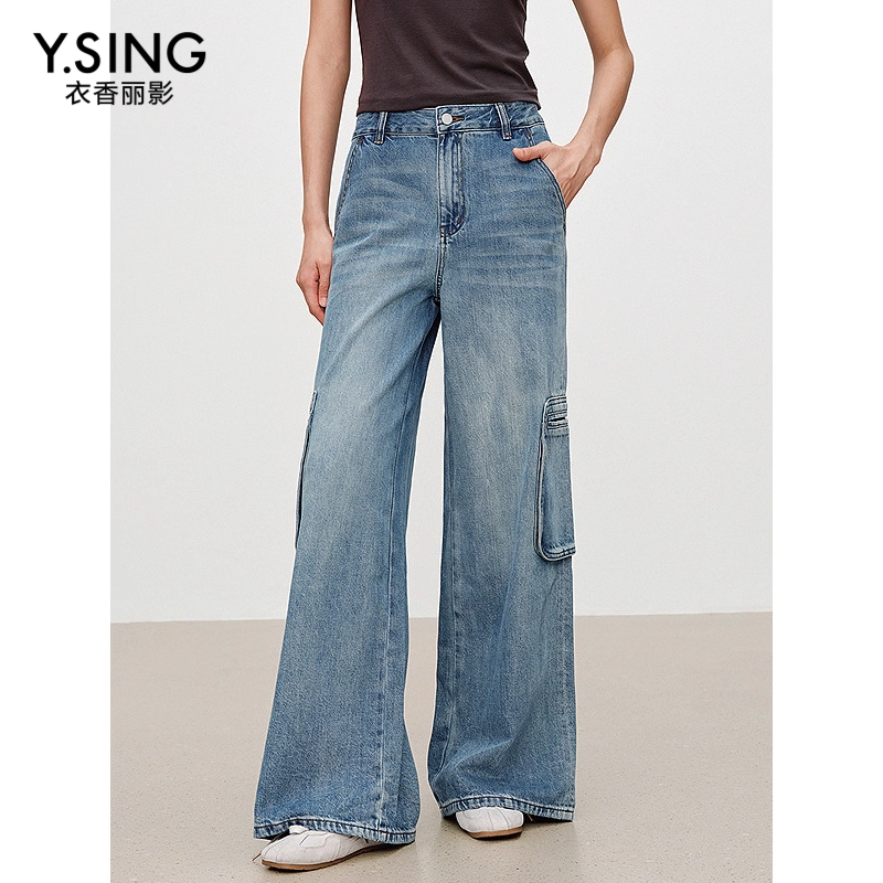双口袋，牛仔直筒阔腿裤