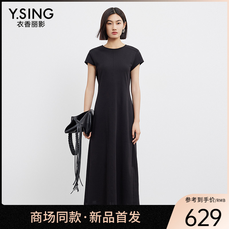 【商场同款】Y.SING衣香丽影2025夏小A连衣裙150525602